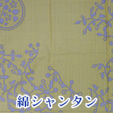 オリジナル風呂敷制作実績